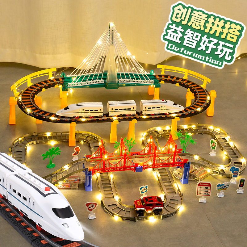 Children's Small Train Toy Rail Car Roller Coaster High-Speed Rail Electric Train Harmony Car Boy 3 Years Old 6