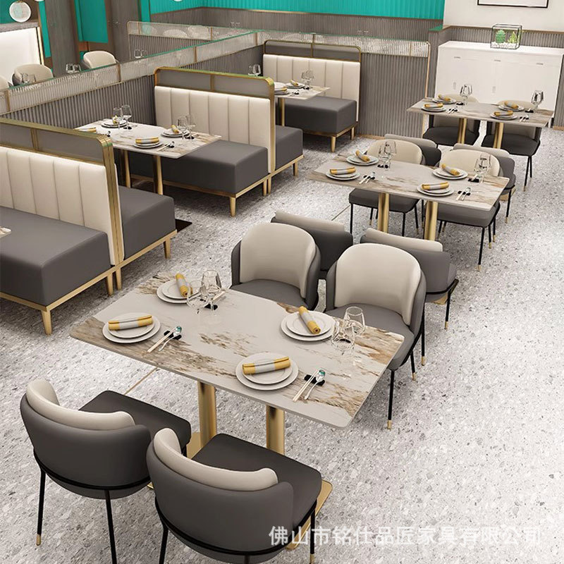 Western Restaurant Tea House Card Seat Hot Pot Restaurant Barbecue Restaurant Wall Sofa Catering Restaurant Canteen Commercial Dining Table and Chair Combination