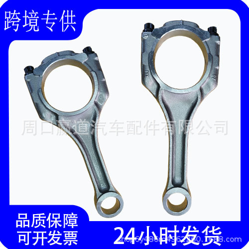 11247843237/11247646892 подходит для N63/S 3.15kg модель, расстояние между отверстиями. Пожалуйста, свяжитесь с службой поддержки для деталей