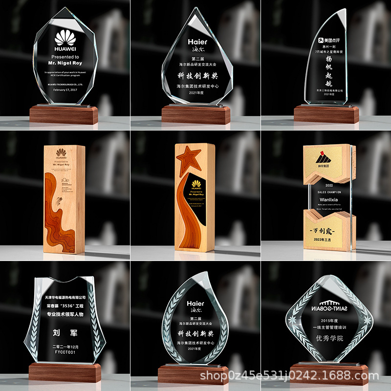 Crystal Trophy Medal Sunflower Retirement Memorial Creative Annual Meeting Award Anniversary Souvenir School Crystal Trophy