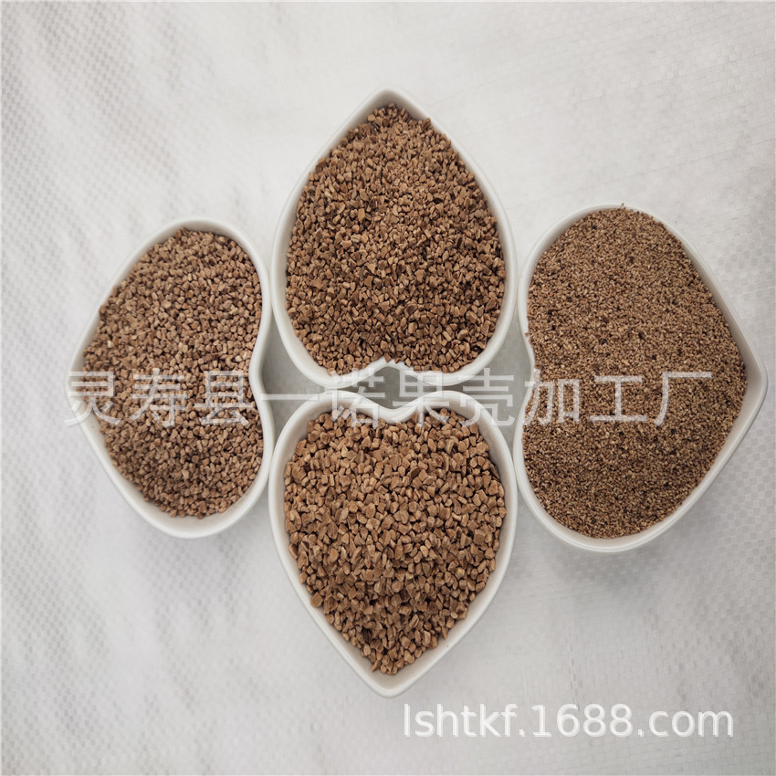 Manufacturer Supplies Walnut Shell Particles, Walnut Sand, Frosted Particles, Customized Specifications, 100 Mesh Fruit Shell Powder