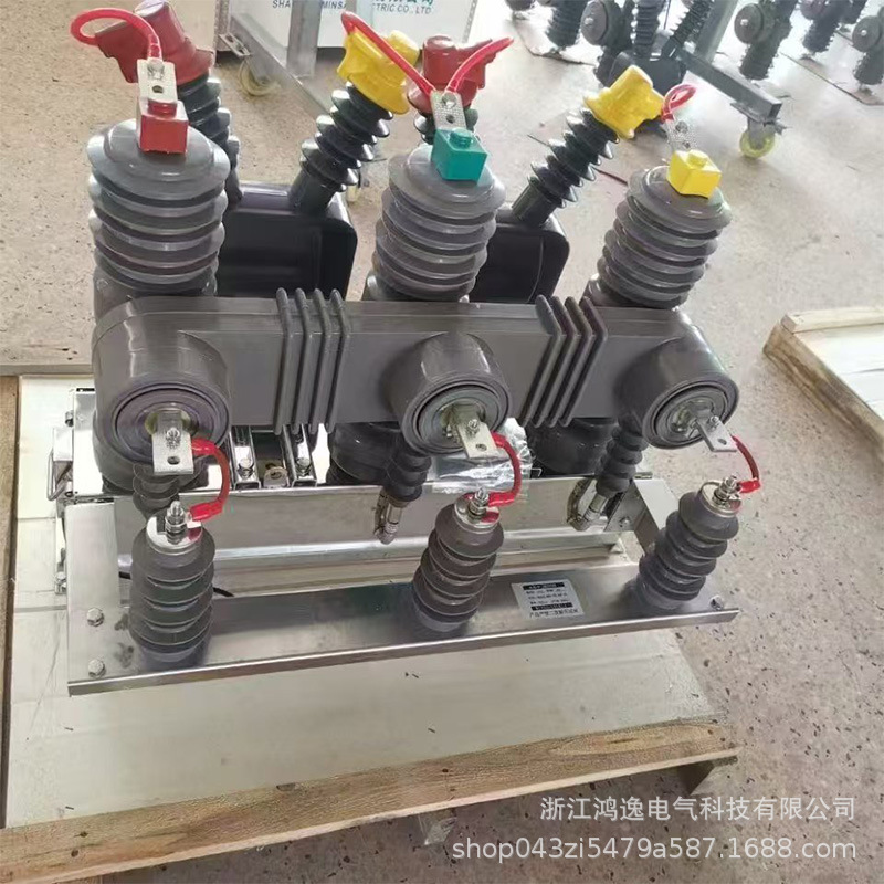 10Kv High-Voltage Vacuum Circuit Breaker Zw32-12Fg/630 One and Two Fusion Intelligent Pole Boundary Switch