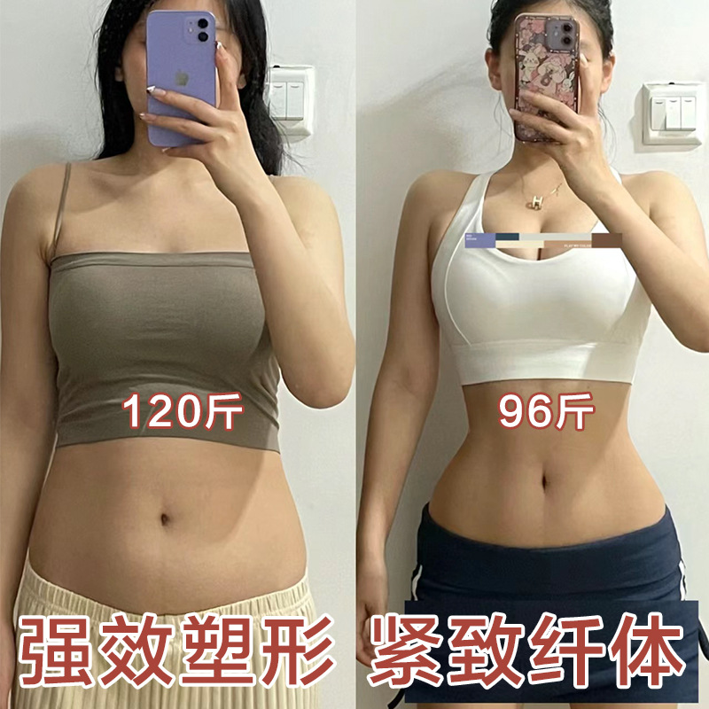 Крем для похудения и подтяжки, мощный крем для массажа