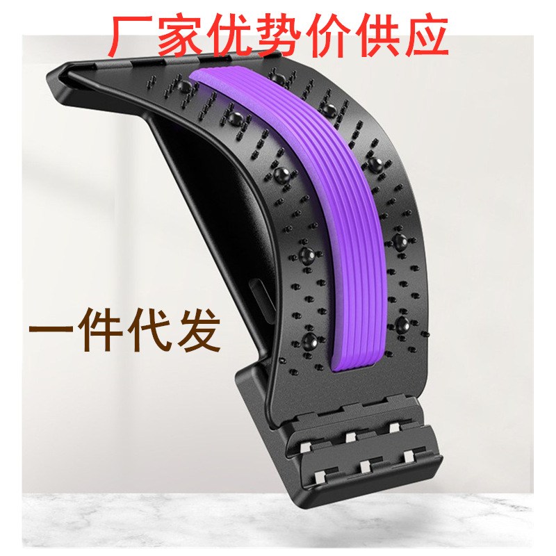 Устройство для массажа поясницы, многофункциональный корректор позвоночника, домашний массажер спины