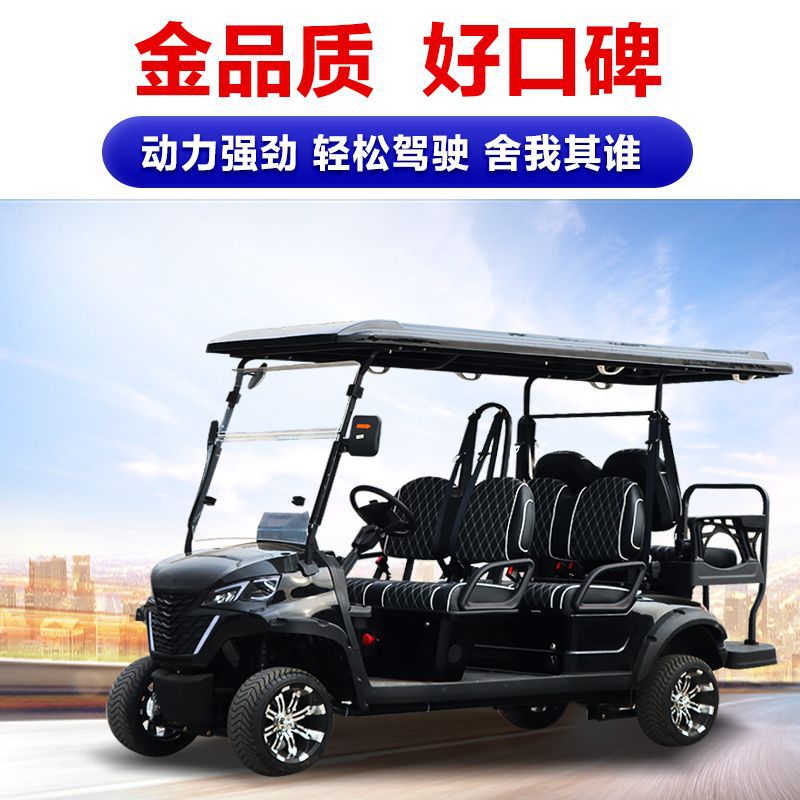 Fashionable New Electric Golf Cart Foreign Trade Export Travel and Tourism Reception Four-Seater and Six-Seater Golf Cart