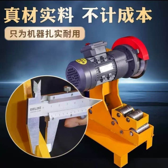 Fire Pipe Pipe Cutting Machine Grooving Machine Galvanized Iron Round Pipe Pipe Cutting Machine Steel Pipe Grooving Machine Pipe Cutting Machine