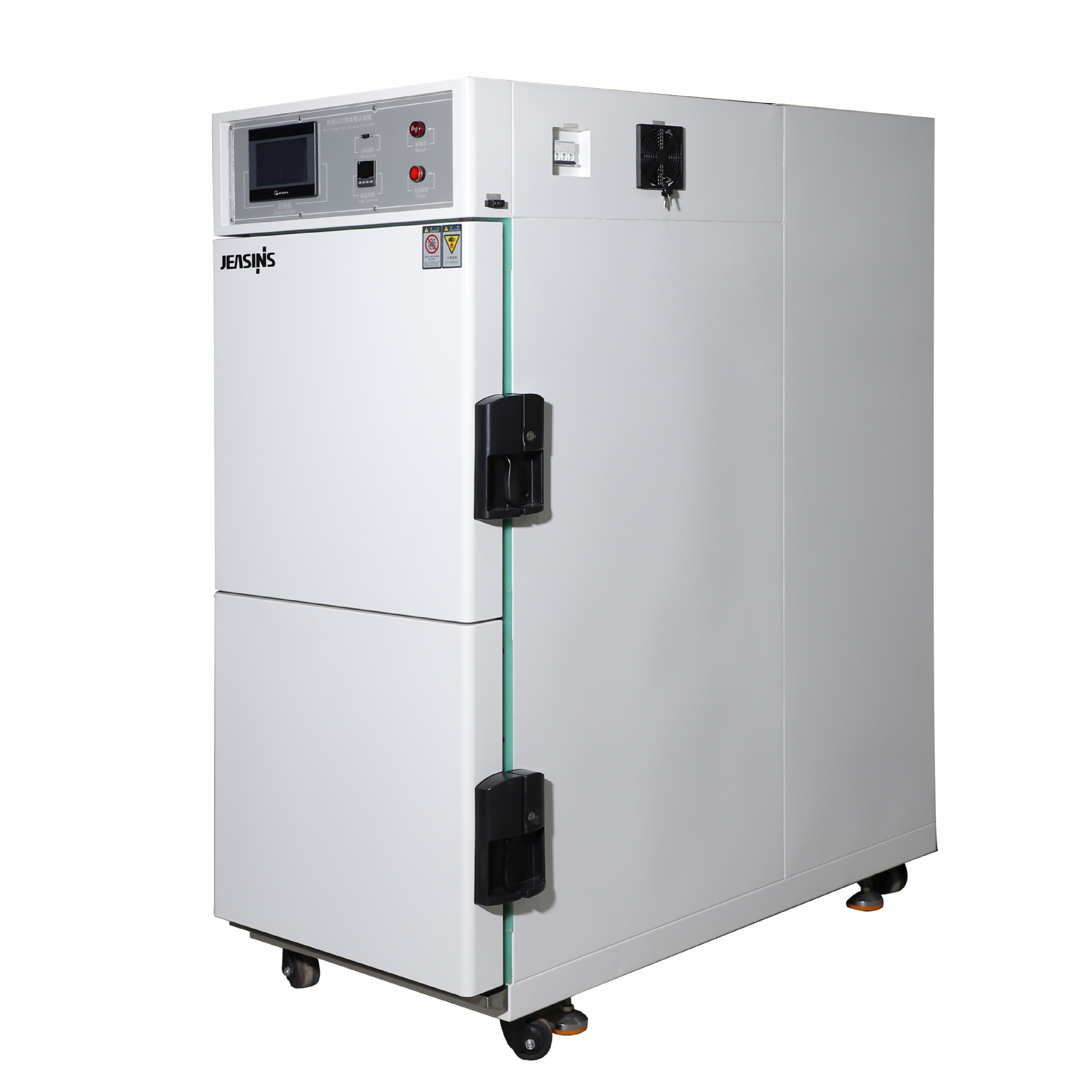 Mini Mobile Hot and Cold Impact Testing Machine Rapid Temperature Change Test Chamber Programmable Temperature Change High and Low Temperature Chamber