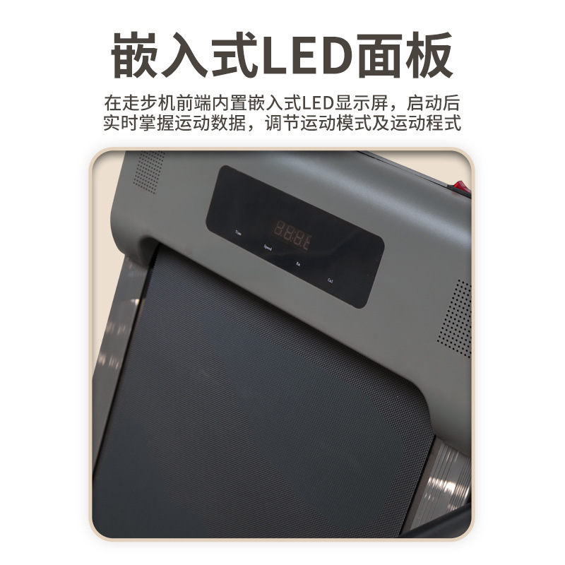 Factory hot sale household foldable electric treadmill ultra-quiet walking machine fitness equipment flat treadmill