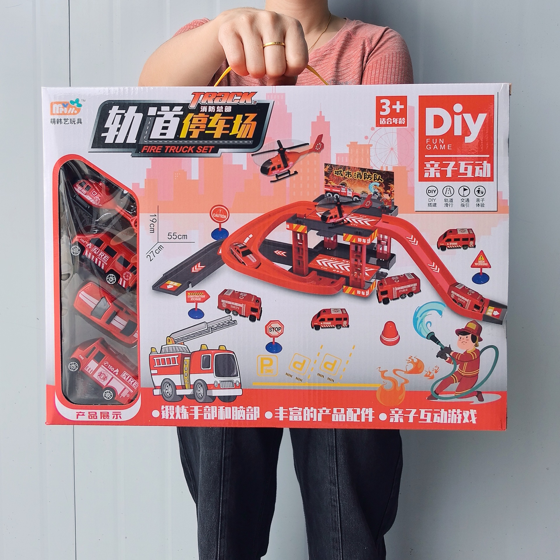 Fire truck engineering vehicle model inertia pull back vehicle suit excavator gift box boy toy stall wholesale