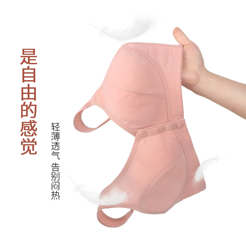 New Style Gap Front Buckle Women's Underwear Thin Mother's Soft Cotton Women's Vest Style Middle-aged and Elderly No Steel Ring plus size Bra