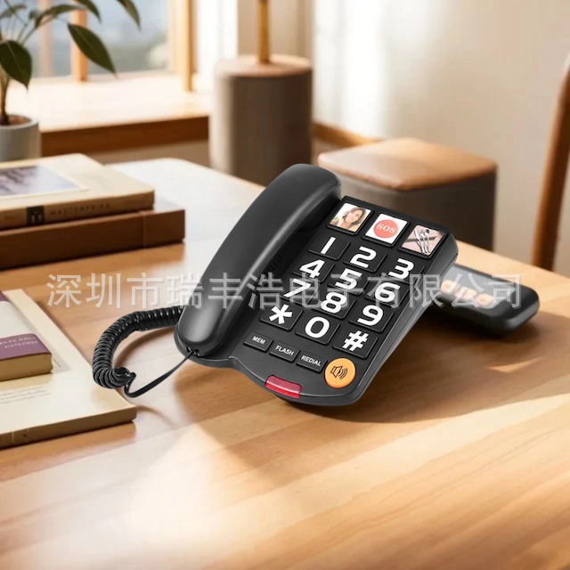 Американский телефон для пожилых людей проводной с большими цифровыми кнопками и регулировкой громкости