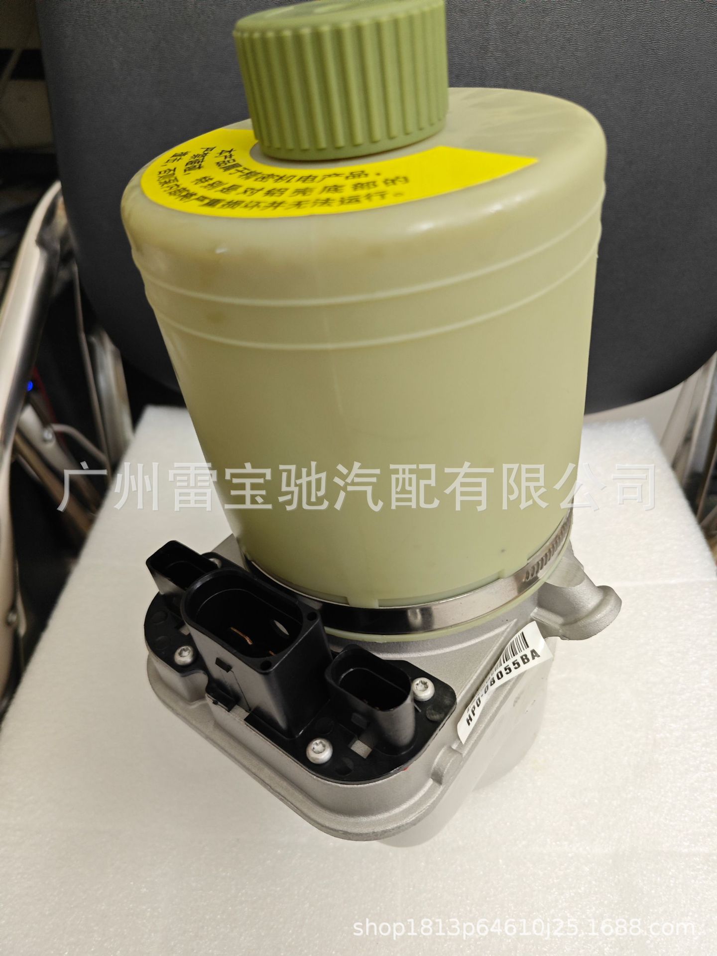 Cross-border exclusive for 6Q0423156AB applicable to Volkswagen Polo 01 1.4 car steering gear electronic booster pump