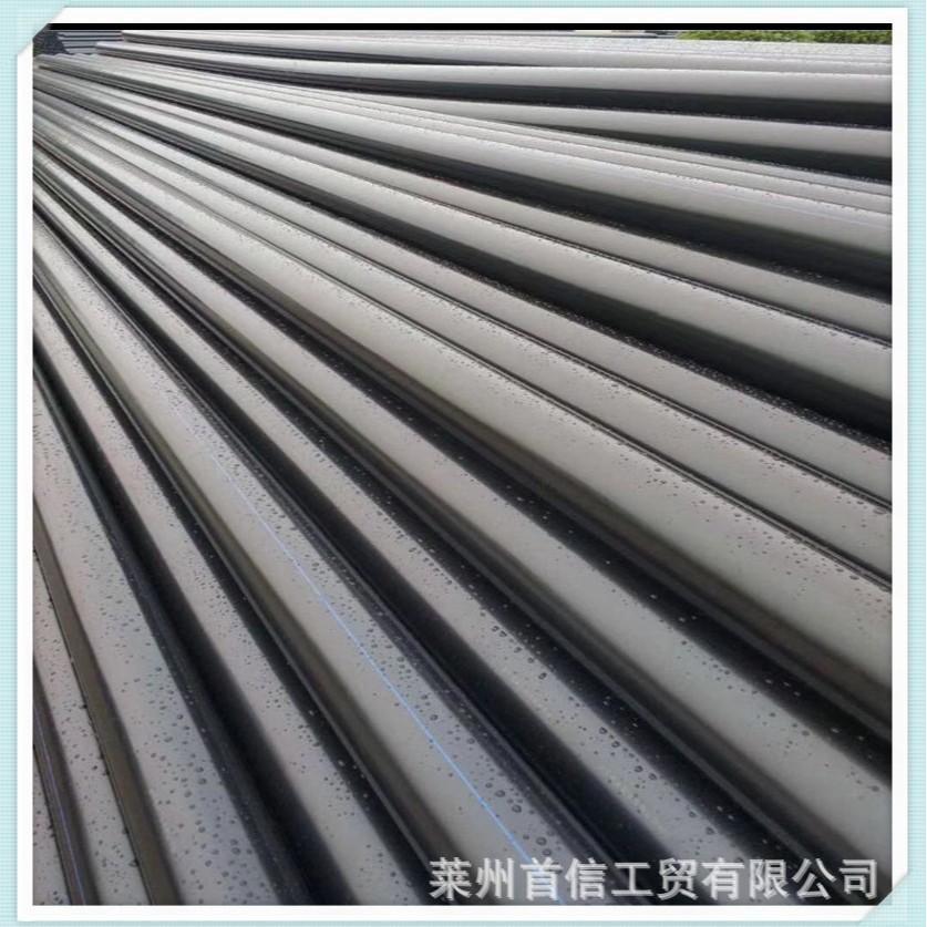 1 manufacturers directly supply wholesale first letter plastic 80 grade irrigation water supply pipe jacking materials low pressure recycled particles hdpe
