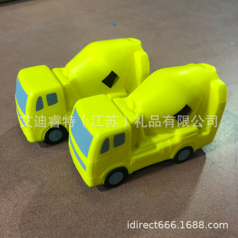 Idp Source Manufacturer Pad Printing Screen Printing Pu Pressure Ball Logo Toy Pad Printing Processing Pu Toys