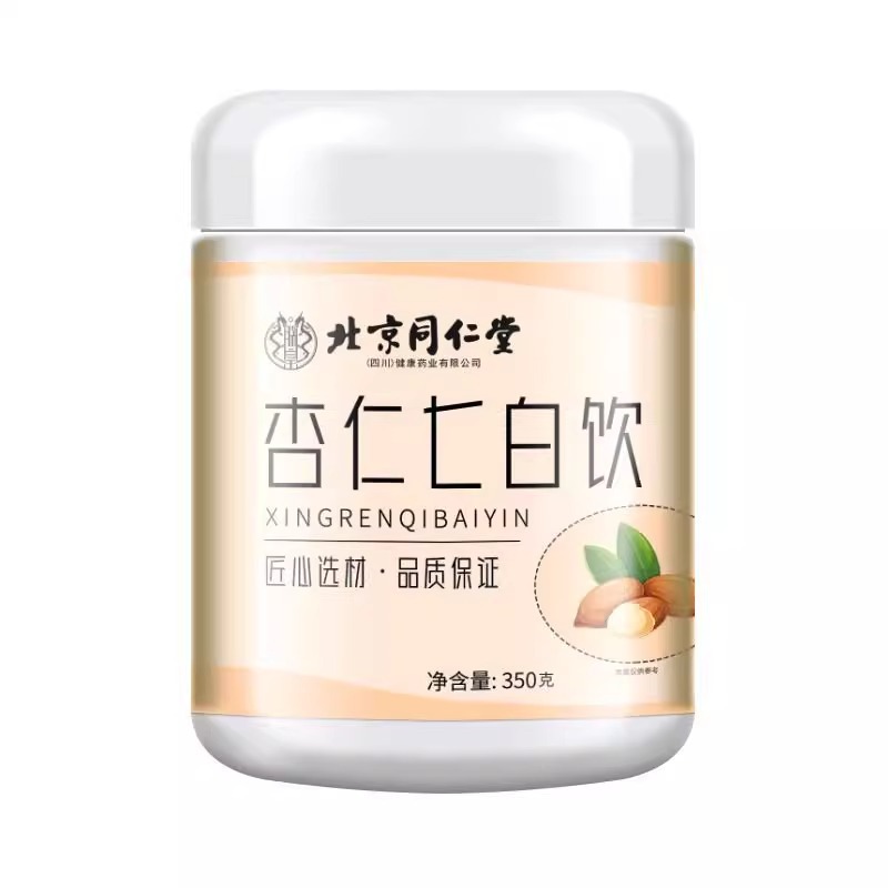 Beijing Tongrentang Almond Qipai Drink Dietary Fiber Breakfast Meal Replacement Almond Powder Brewing Qipai Drink Dropshipping