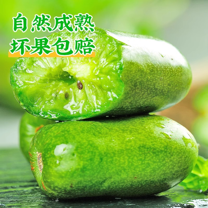Soft Jujube Dandong Soft Jujube Kiwi Round Jujube Northeast Kiwi Berry Fresh Seasonal Fruit Gift Box Fresh
