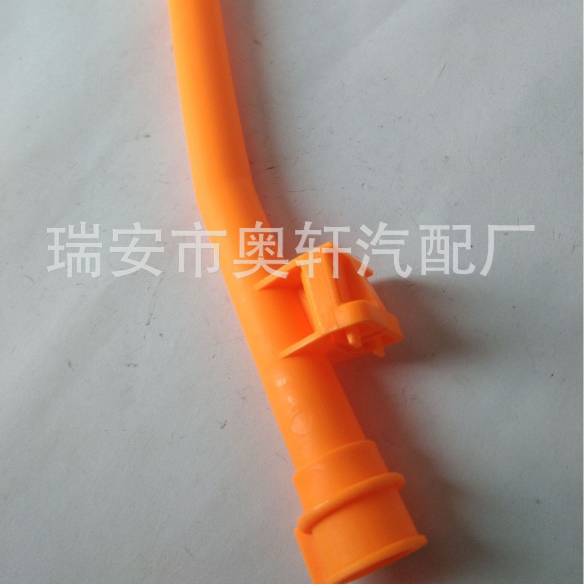 06B103663B automobile oil dipstick casing