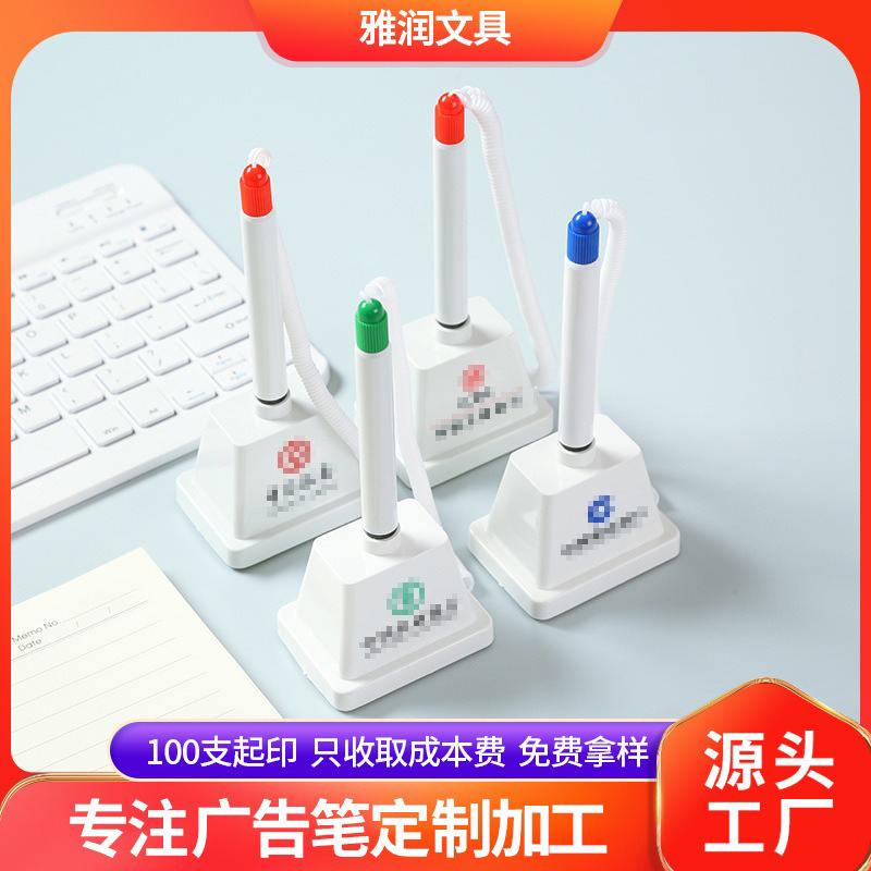 Банковская стойка ручка фиксированная подпись настольная пуля квадратное место можно прикрепить веревкой