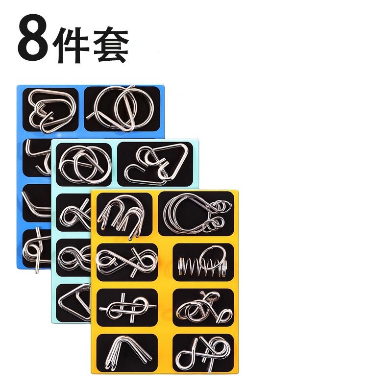 Nine-Link 24-Piece Set Children's Toy Classic Educational Puzzle for Students, Brain-Teaser, Detachable and Removable