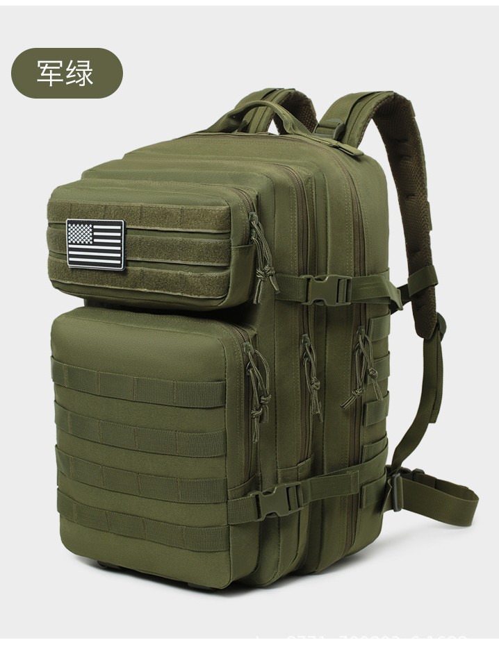 45L Outdoor Sports Backpack Large Capacity Men's Travel Commuter Backpack Waterproof Multifunctional Student Backpack