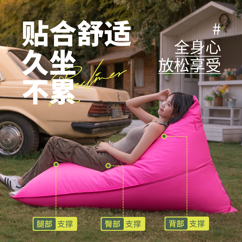 S21 Outdoor Lazy Sofa Single Recliner Camping Lunch Break Bean Bag Internet Celebrator Bar Outdoor Picnic Lying Bed