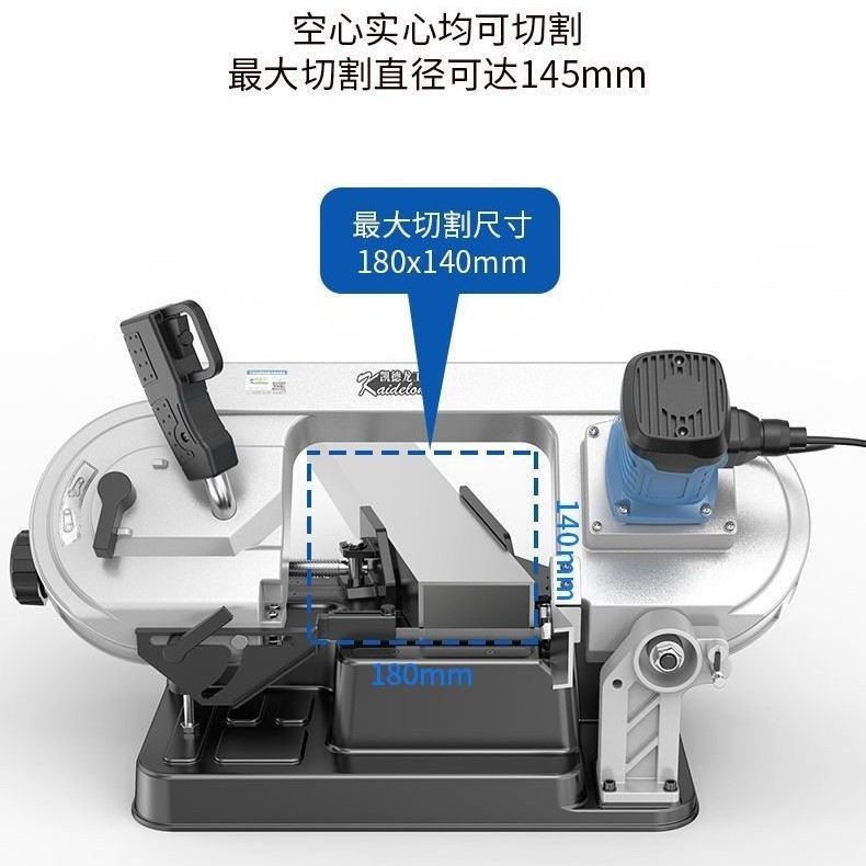 Kaidong 145 Band Saw Machine Hardware Saw Machine Small Metal Cutting Saw Household Vertical and Horizontal Saw Small Saw Machine
