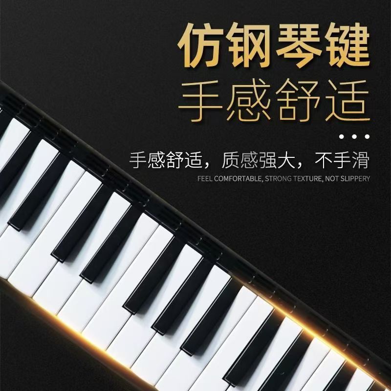 Qimei Black Overlord Organ 37 Key 32 Key Student Teaching Children Beginner Professional Performance Level Organ