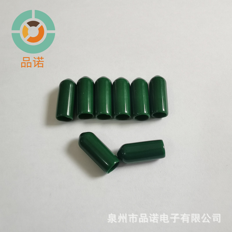 PVC dip plastic sleeve thread protective sleeve cable sealing cap handle rubber sleeve rubber cap PVC dust cap wholesale