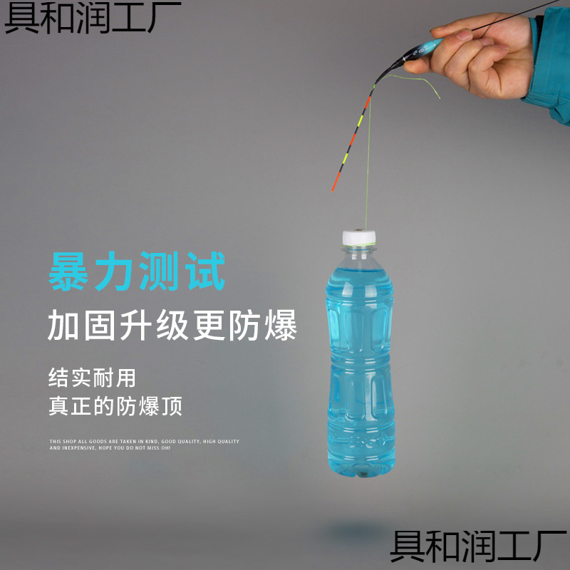 Dual-Purpose Luminous Soft Light Biting Tail Carp Float Color-Changing Hook Crucian Carp Fish Float High-Sensitivity Day and Night Electronic Float for Night Fishing