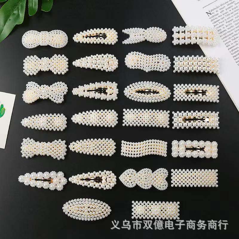 Full set of Korean style same style Korean pearl hair clip new hair clip women's bangs hair clip hair accessories headdress