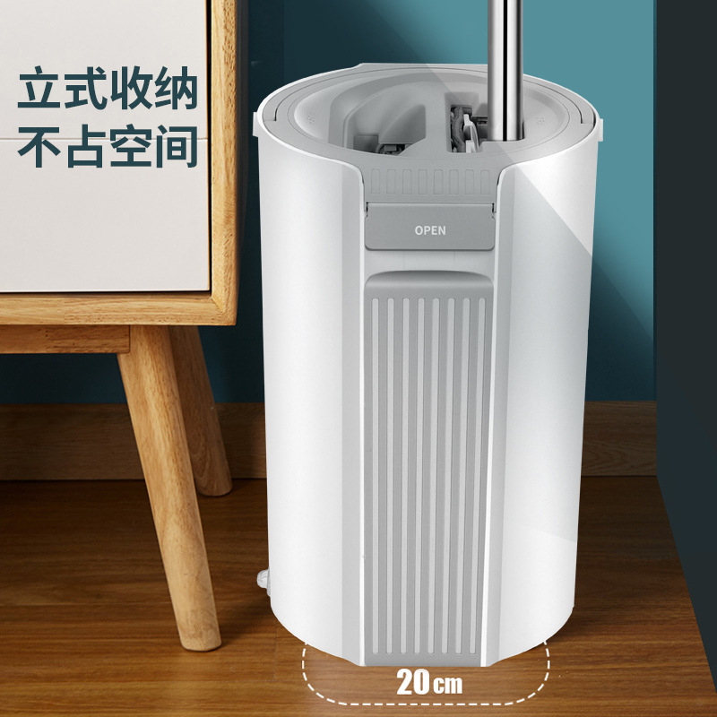 Round Scraping Mop Dry and Wet Dual-Use Hand-Washable Large Rotating Lazy Man with Bucket for Clean Flat Mop Home