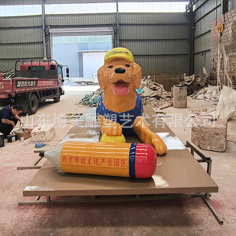 Large Fiberglass Cartoon Sculpture Outdoor Park Square Mascot Animal Ornaments Shopping Mall Fiberglass Sculpture