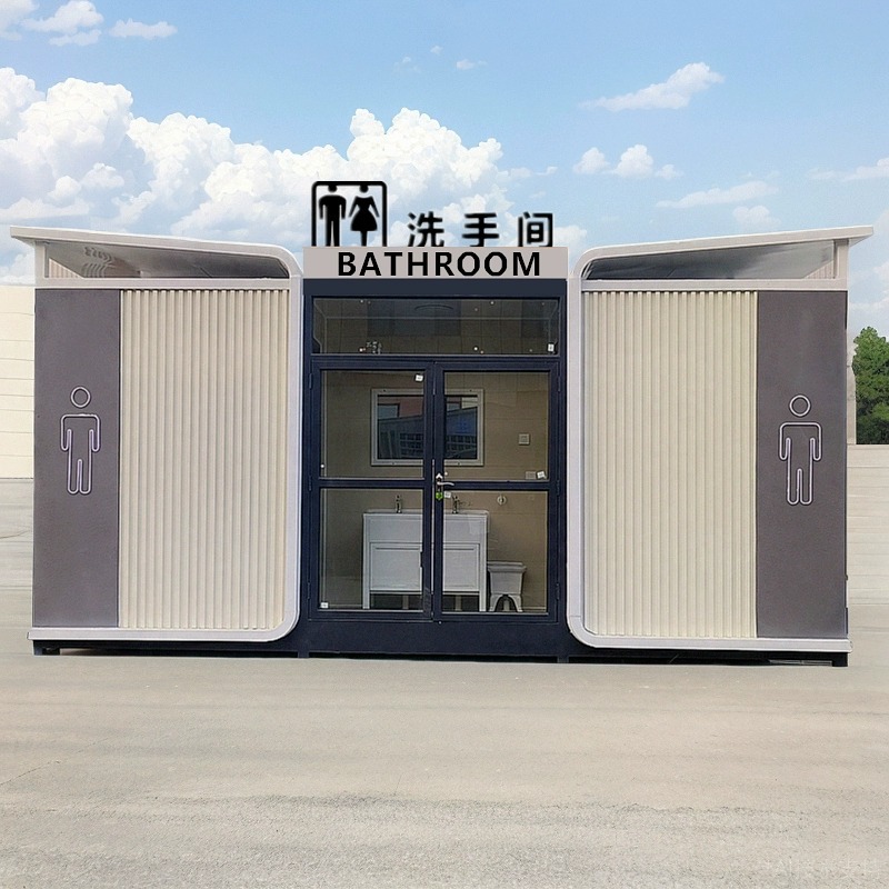 Ecological Public Toilets in Scenic Spots, Outdoor Parks, Apple Warehouse Public Restrooms, Eco-Friendly Washrooms, Luxury Mobile Toilets