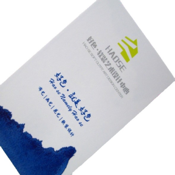 300g Coated Paper Double-Sided Waterproof Matte Film Company Business Card Design Production Printing Colorful Advertising Hot Stamping Business Card