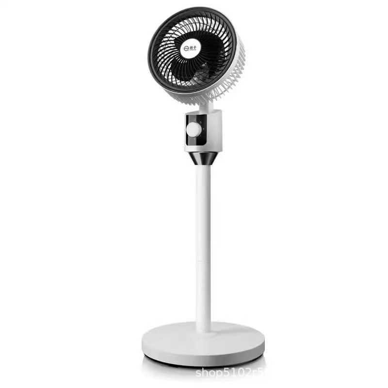 New Air Circulation Fan with Three Speeds, Household Remote Control Electric Fan, Dual-Use for Table and Floor, Silent Oscillating High-Power Floor Fan