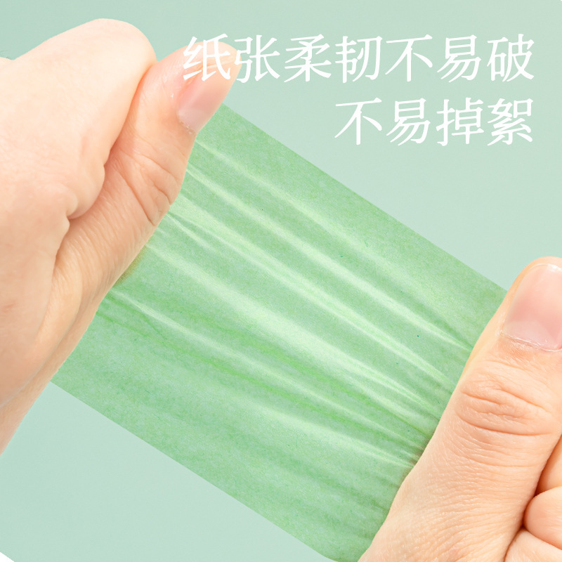 Tiimif Facial Oil-Absorbing Paper Facial Oil-Absorbing Oil-Control Oil-Absorbing Facial Paper 100 Pieces Fragrance Portable Removable Box