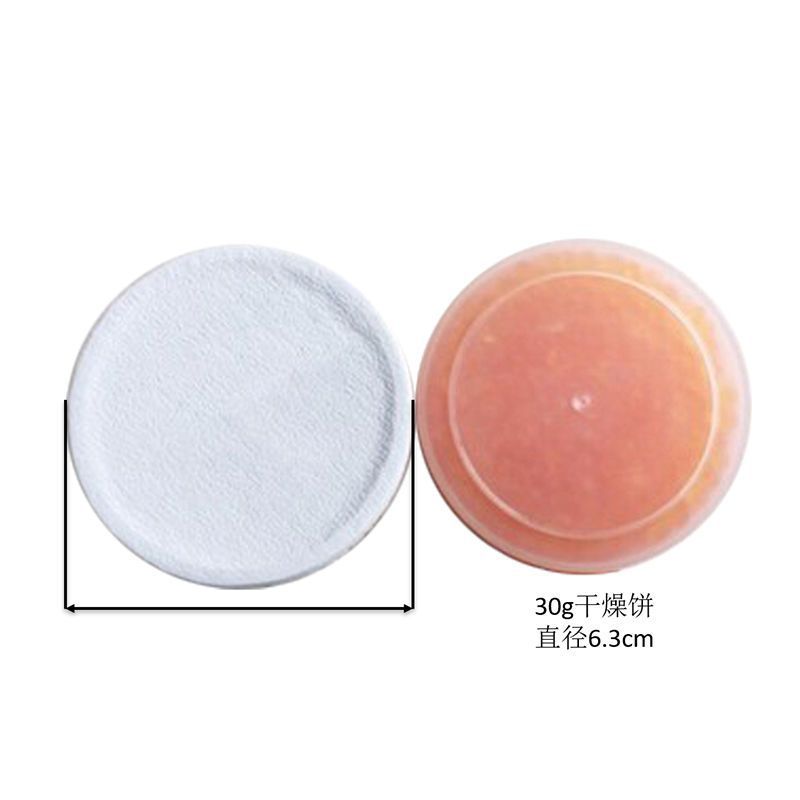 Hearing Aid Drying Box Desiccant Cylindrical Desiccant Round Drying Cake Desiccant Absorbent Moisture-proof Drying Cake