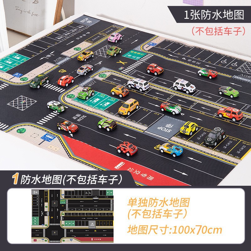 Cross-Border Amazon Toy Car Scene Map Dinosaur Animal City Traffic Parking Lot Non-Woven Game Mat