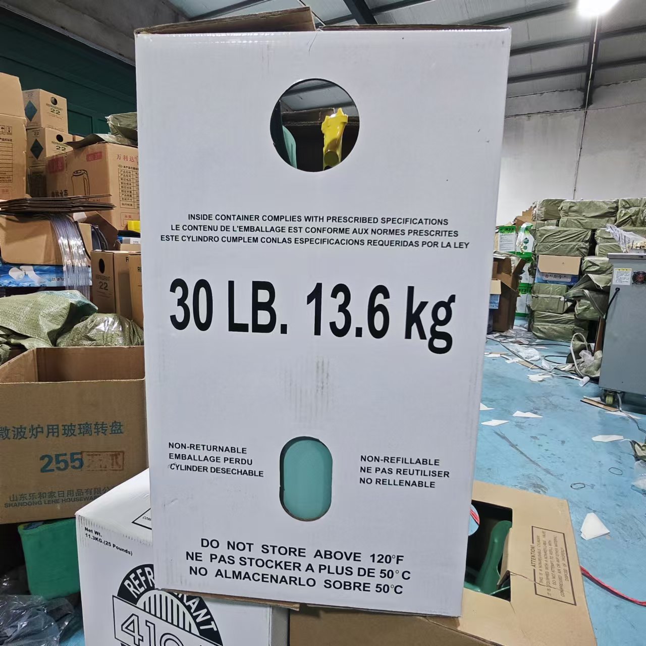 R134a Refrigerant Air Conditioning Snow Car Air Conditioning Refrigerant Freon Refrigerant Tetrafluoroethane R134a Wholesale