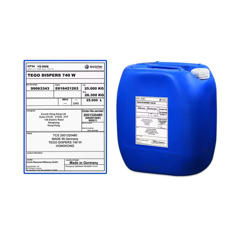 Digao TEGO 740 Dispersant Aqueous Non-ionic High Coloring Strength Non-solvent Economical and Effective Dispersant