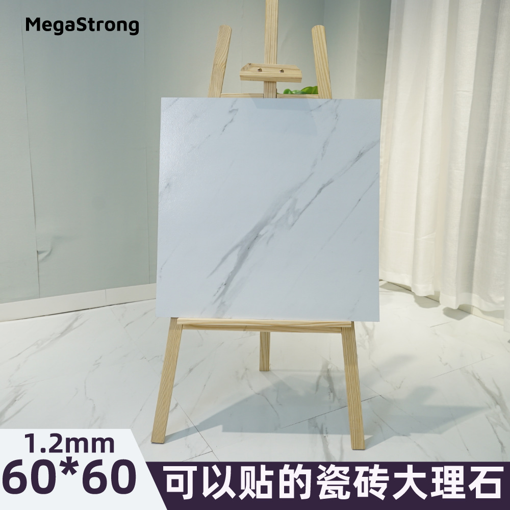 [стандарт 1.2MM] самоклеящиеся плитки пола мраморные спальня износостойкие пластиковые пвх полы кожаные