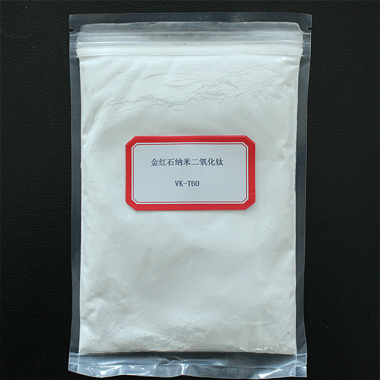 Manufacturer Rutile Type Nano Titanium Dioxide High Specific Surface Area Titanium Oxide Ultra-Fine Titanium Dioxide Super Degussa P25