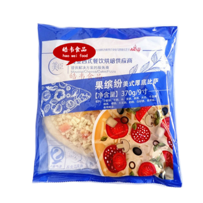 Meichen 9-inch durian multi-pizza semi-finished Western food raw materials 370g handmade frozen pizza heating instant food