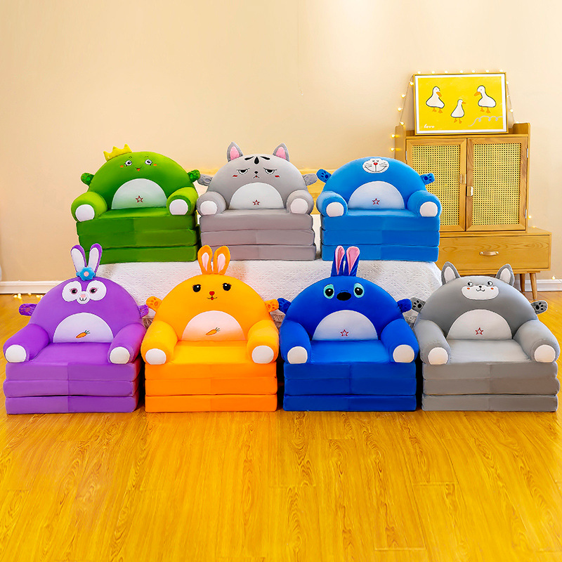 New folding children's small sofa cartoon multi-functional baby seat stool kindergarten sitting and lying stool spot generation
