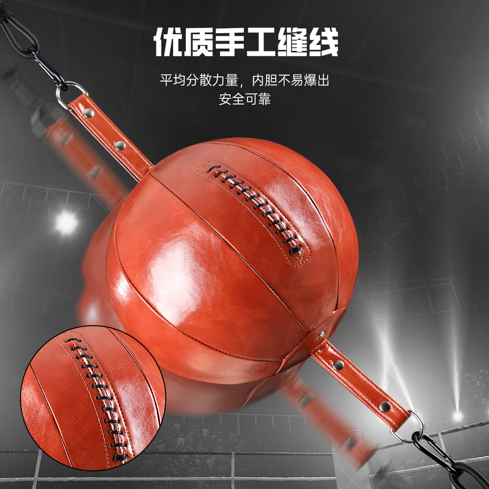 Boxing Speed Ball Hanging Round Home-Use Reaction Ball Elastic Ball Stress Relief Ball Target Dodge Training Device Stress Reduction