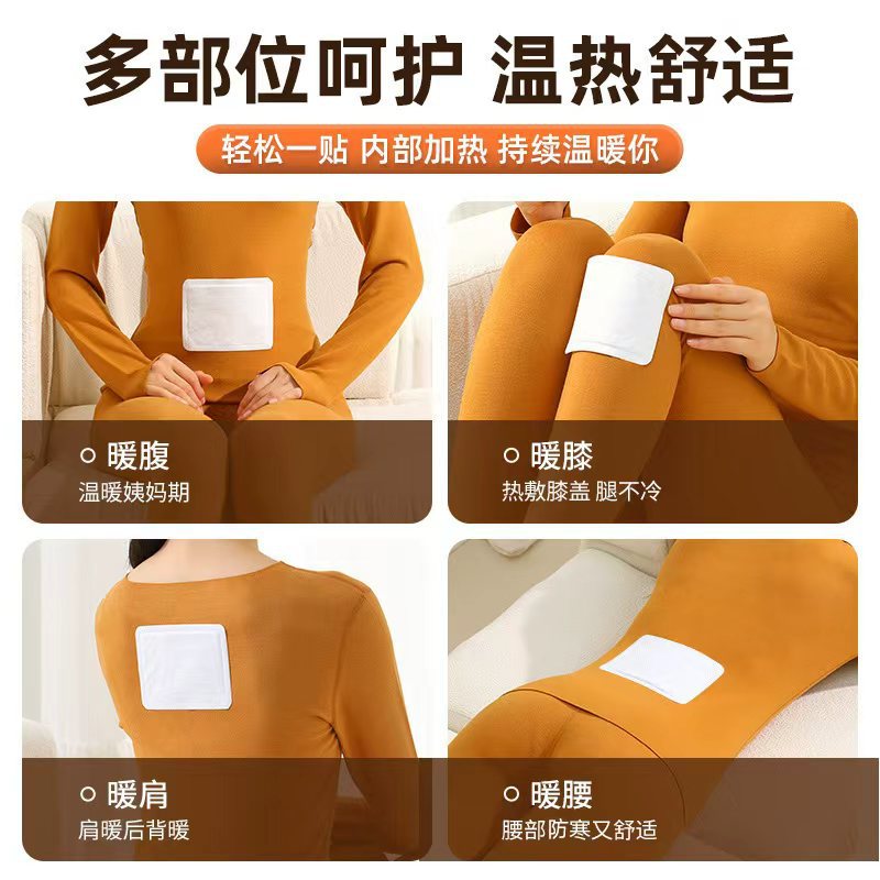 Various Types of Warm Baby Heating Pads, Instant Heat Foot Warmers, Long-Lasting Heating Baby Pads, 100 Pieces, Available for Wholesale