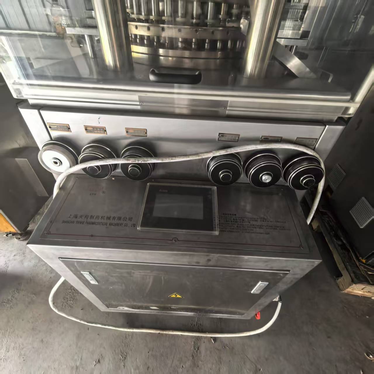 Used Pharmaceutical Equipment, Used Single-Punch and Multi-Punch Tablet Press, Used Tablet Press for Food and Pharmaceutical, Milk Tablet Chemical Production