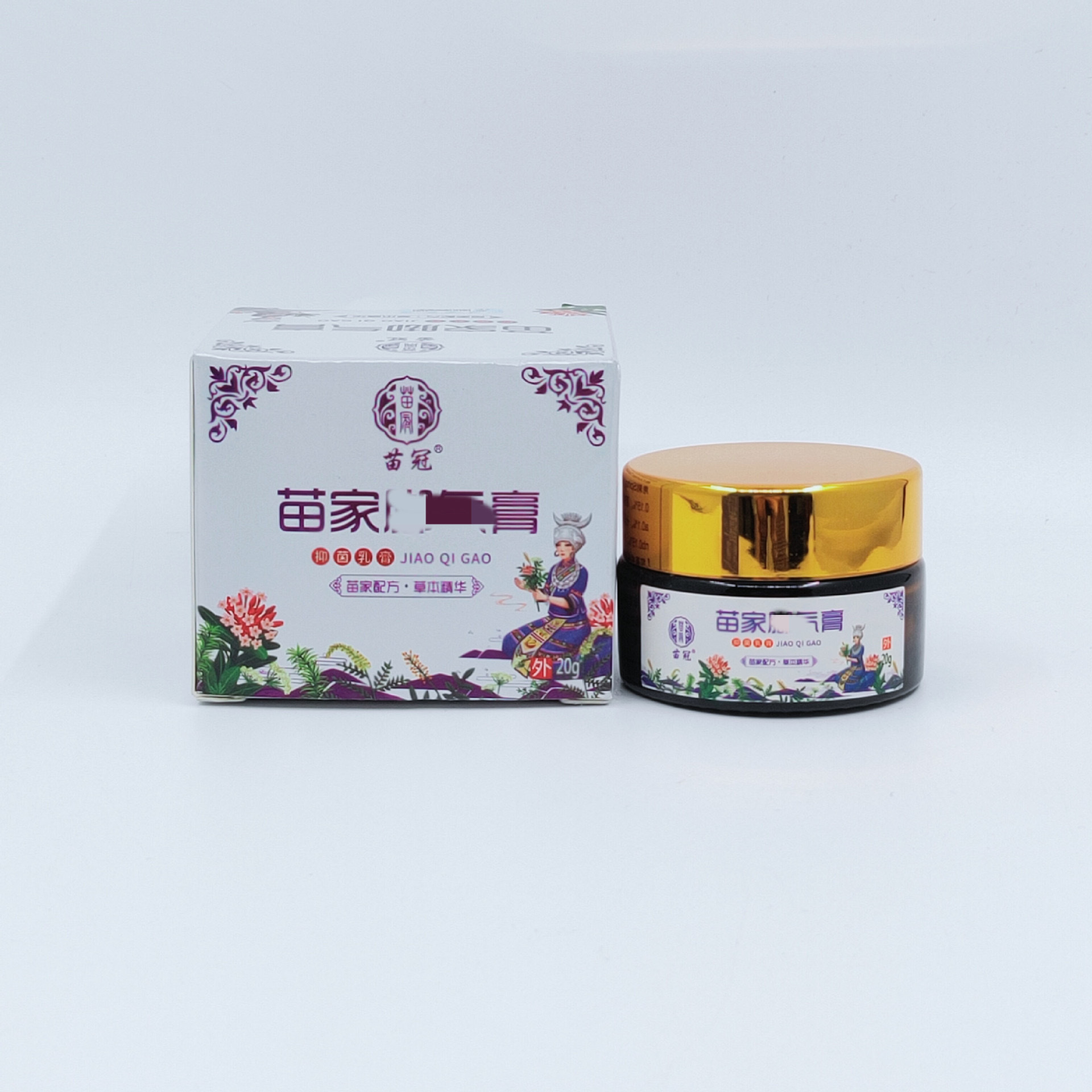 Miaojia beriberi cream Miaiguan antibacterial cream beriberi blister peeling cream topical cream micro-business fast group wholesale generation