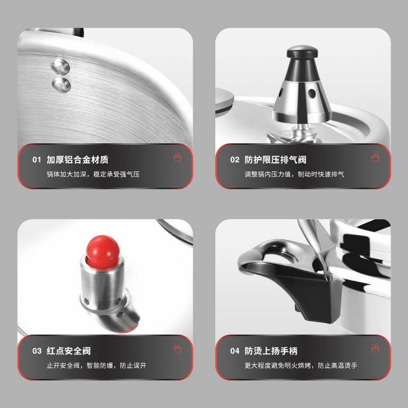 Shuaidebao pressure cooker cross-border dedicated for large capacity uncoated binaural pressure cooker stew pot household stew pot wholesale