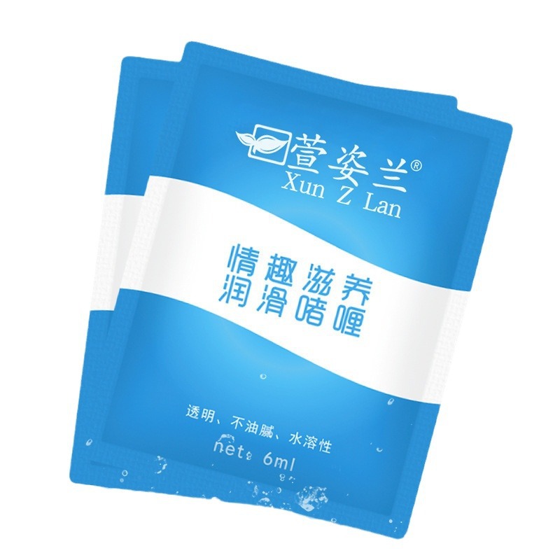 On behalf of the wholesale discount gift lubricating liquid headphones jump egg heating rod aircraft cup cleaning liquid storage bag for adults